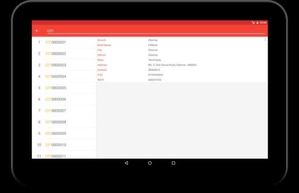 All India Code Finder - Offline screenshot 8