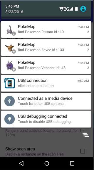 Pokémon Radar скриншот 3