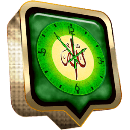 Allah Clock Live Wallpaper आइकन