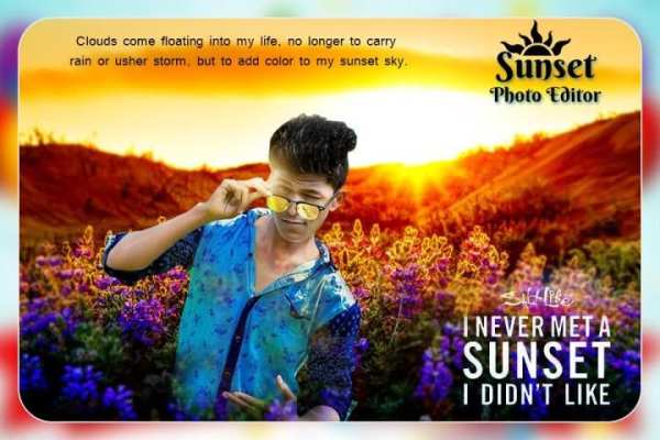 Sunset Photo Editor 1 تصوير الشاشة
