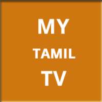 MyTamil TV
