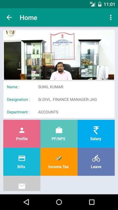 Salary Mitra screenshot 1