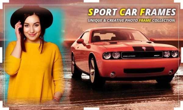 Car Photo Frames 2017 screenshot 3