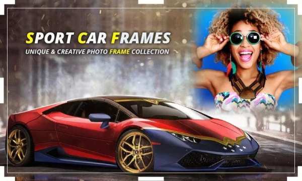 Car Photo Frames 2017 screenshot 4