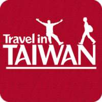 Travel in Taiwan