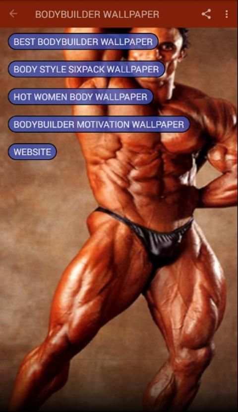 Bodybuilding Fitness Gym Workout Wallpaper screenshot 1
