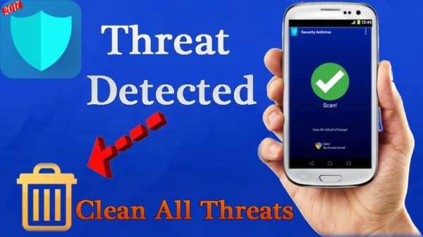 CM Securité Antivirus Pro screenshot 1