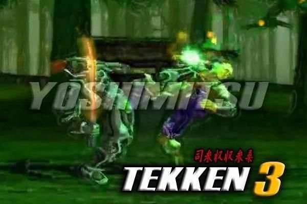 Walkthrough for Tekken 3 screenshot 3