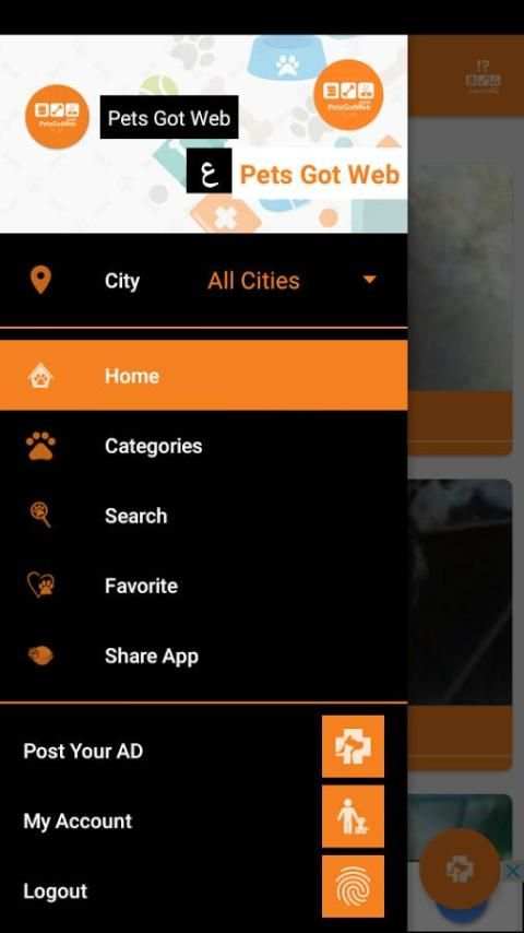 Pets Got Web | Pets Store screenshot 1