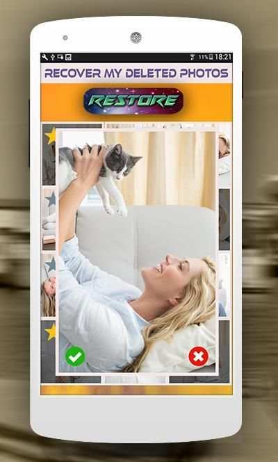 Recover My Deleted Photos 1 تصوير الشاشة
