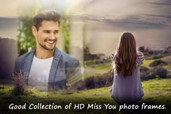 Miss You Photo Frame स्क्रीनशॉट 5