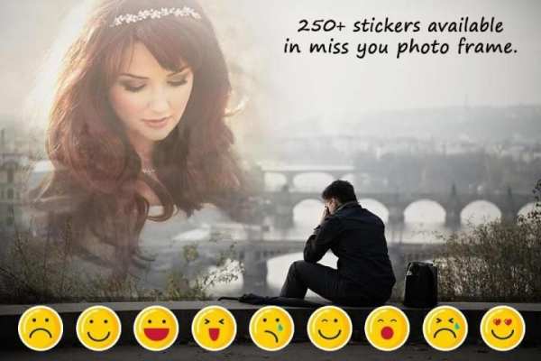 Miss You Photo Frame स्क्रीनशॉट 2