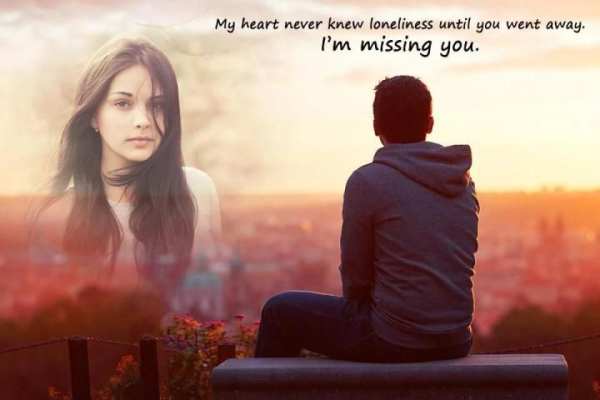 Miss You Photo Frame स्क्रीनशॉट 3