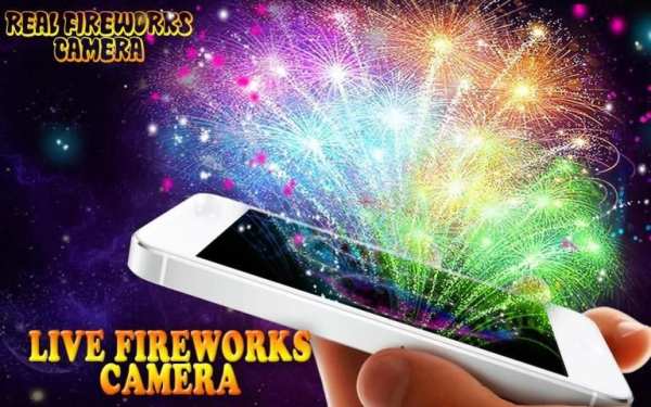 Real fireworks camera screenshot 1