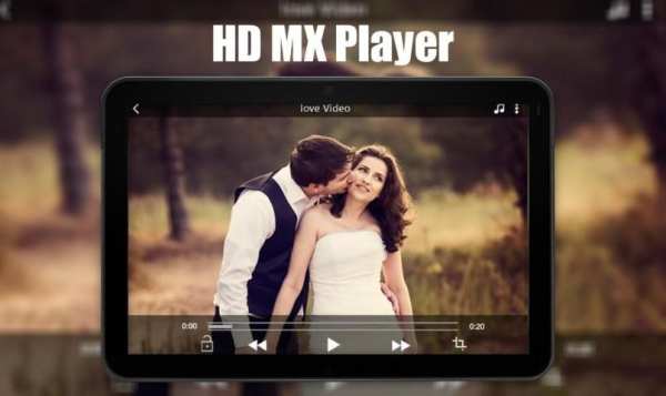 HD Mx Player 4 تصوير الشاشة