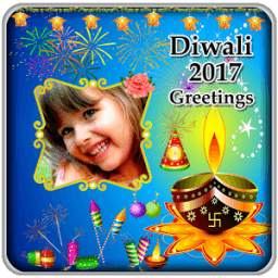 Happy Diwali 2017 Frames
