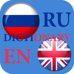 ikon Английский русский словарь