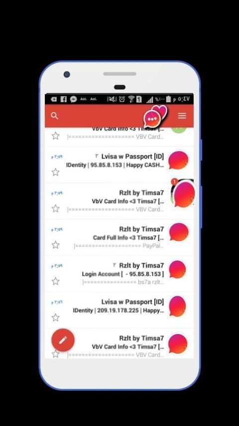 instagram Messenger screenshot 2