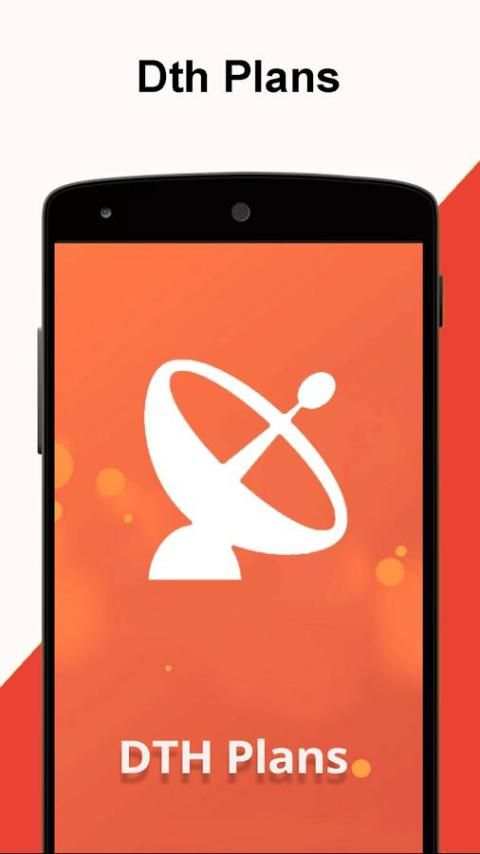 Dth Plans 1 تصوير الشاشة
