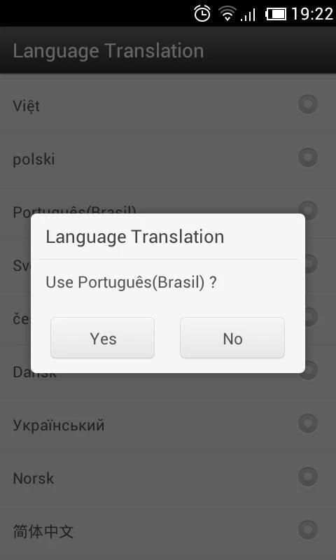 Portuguese (Brazilian) GO Weather скриншот 2
