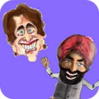 Douce Trudeau