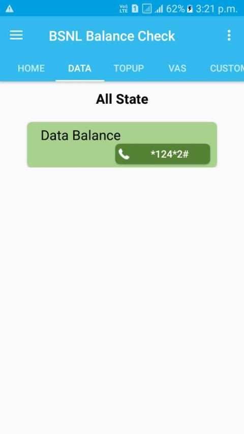 BSNL Balance Check скриншот 6