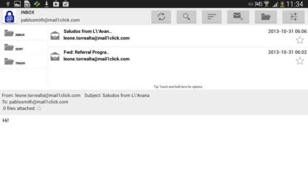 Mail1Click - Secure Mail скриншот 7