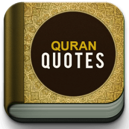 Quran Quotes Free आइकन