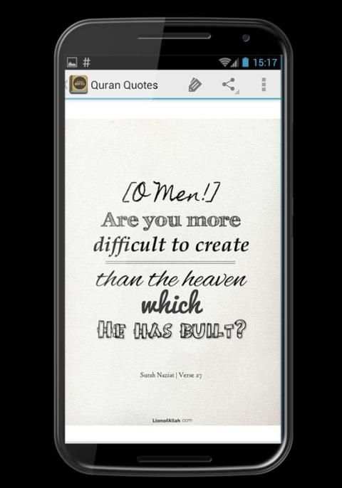 Quran Quotes Free скриншот 1