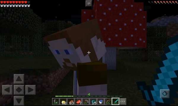 Herobrine Mod for MCPE screenshot 2