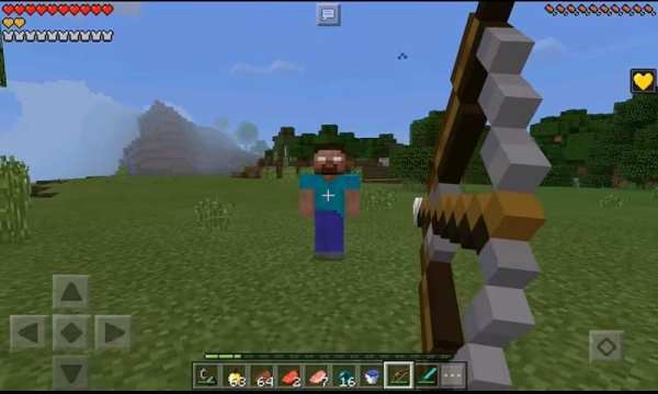 Herobrine Mod for MCPE screenshot 3