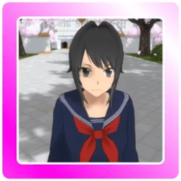 Guide Yandere Simulator 2017 иконка