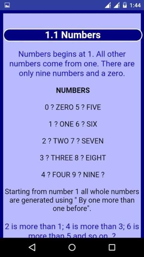 Vedic Math Tricks MCQ in Hindi скриншот 3