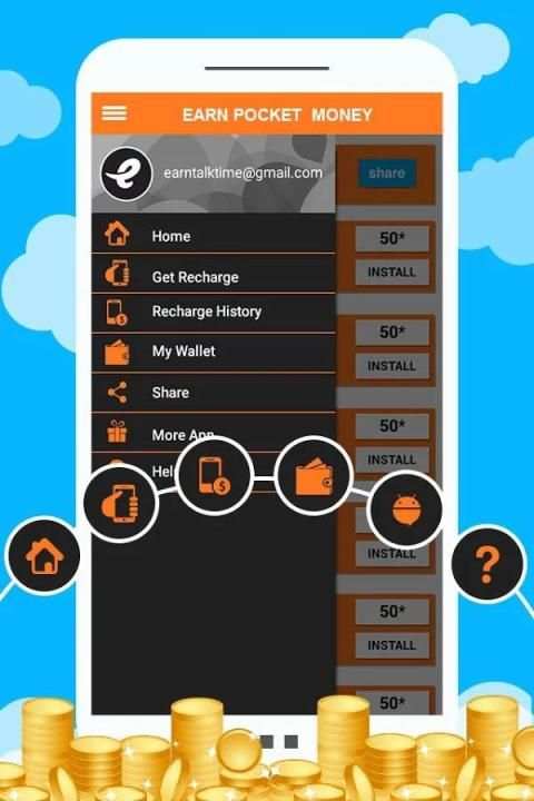 Earn Pocket Money स्क्रीनशॉट 5