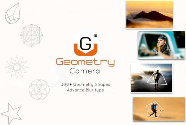 Geometry Camera screenshot 5