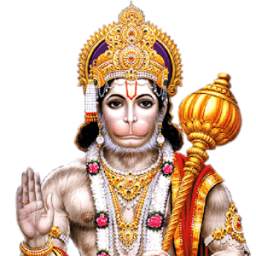 Hanuman Chalisa(Hindi)