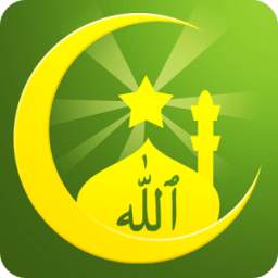 Muslim Way- Quran, Azan, Qibla
