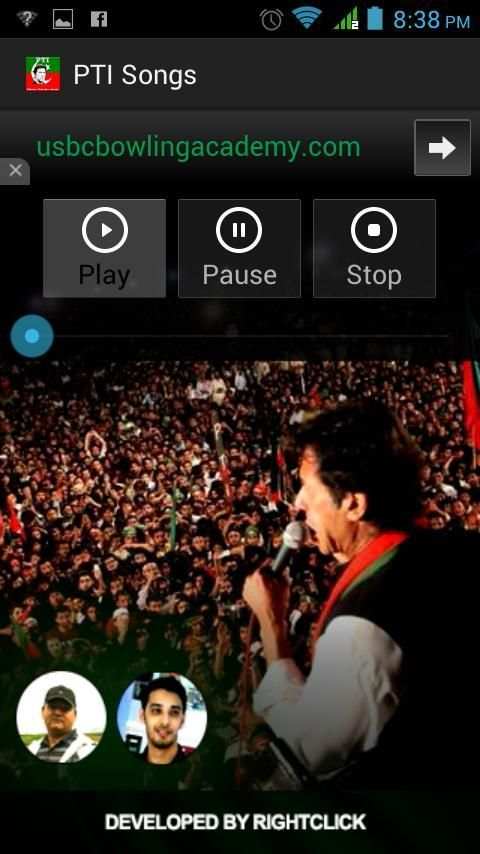 PTI Songs 2 تصوير الشاشة
