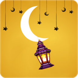 ikon حقيبة المسلم الصلاة ,القبلة ,التقويم وأسماء الله