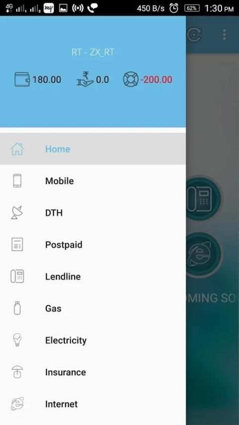 Union Recharge स्क्रीनशॉट 1