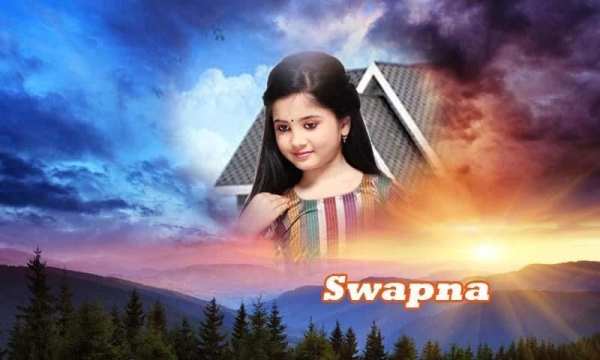 Nature photo frames स्क्रीनशॉट 1