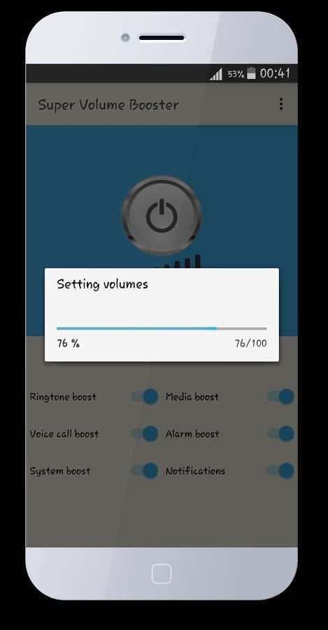 Super volume booster скриншот 4