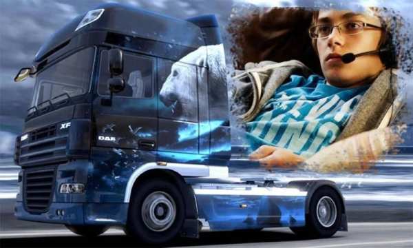 Frame Truck Euro Photo Editor 1 تصوير الشاشة