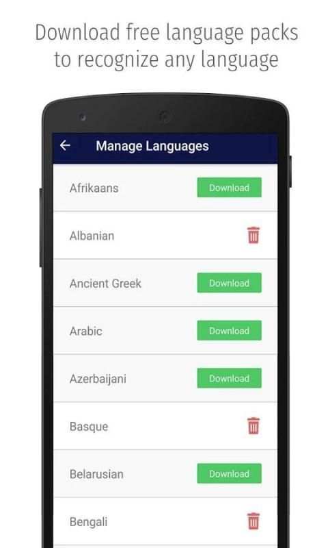 Summary Scanner 3 تصوير الشاشة