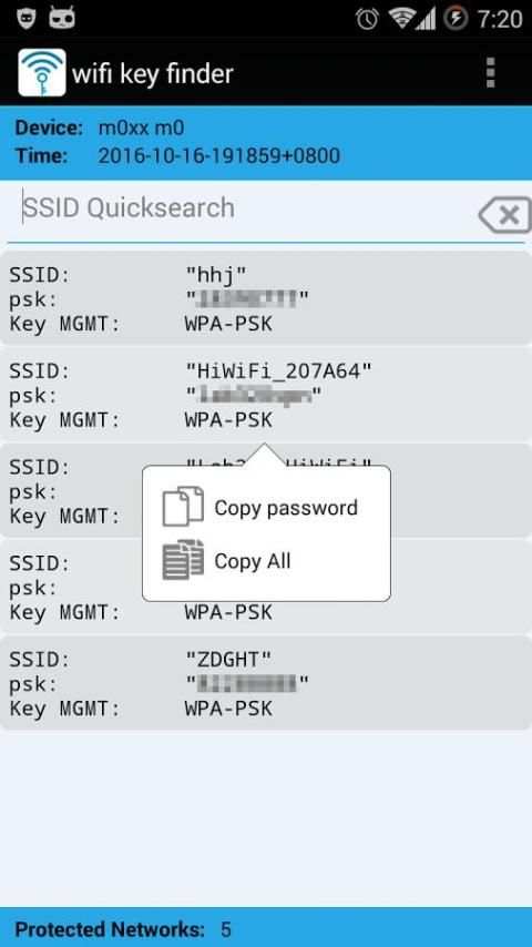 WiFi Key Finder (Root) screenshot 1