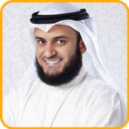 İnternetsiz Kuran-ı Kerim أيقونة