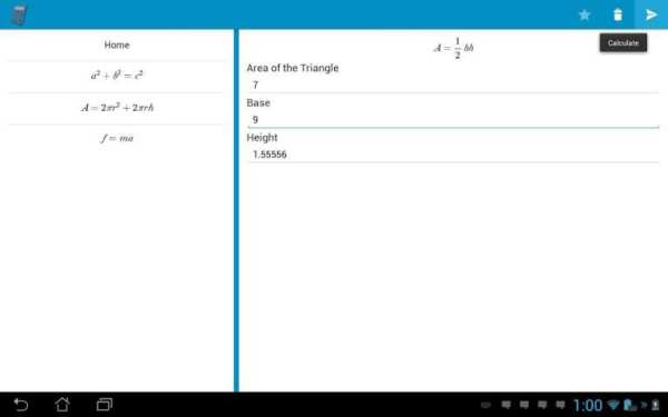 Math App screenshot 1