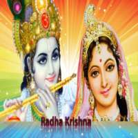 Krishna Songs on 9Apps