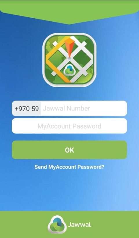 Roaming App скриншот 1