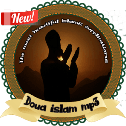Beautiful Islamic duaa mp3 - sunnah icon